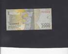 Indonesia 2.000 Rupiah 2017 P.155. UNC