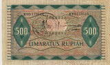 Indonesia 500 Rupiah With Stamp 1952 P.47 VF-