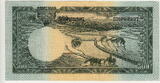 Indonesia 500 Rupiah 1957 P.52a UNC-
