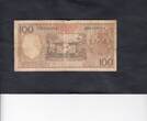 Indonesia 100 Rupiah 1958 P.59r F