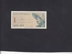 Indonesia 1 Sen 1964 P.90r,,, UNC