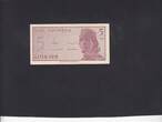 Indonesia 5 Sen Replacement 1964 P.91R.,. UNC
