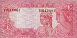 Indonesia Irian Barat 10 Rupiah 1960 P.R4 UNC-