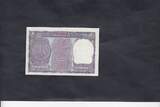 India 1 Rupee 1970 P.77p XF+