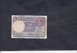 India 1 Rupee 1985 P.78 UNC