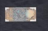 India 10 Rupees 1985 P.81f UNC