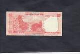 India 20 Rupees 2002 P.89Ad XF+