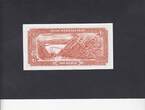 Iran 20 Rials 1979 P.100c UNC-