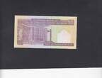 Iran 100 Rials 1985 P.140h UNC