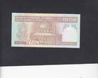 Iran 1.000 Rials 1992 P.143b UNC