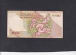Iran 5.000 Rials 1993 P.145b VF