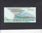 Iran 10.000 Rials 1997 P.146d UNC