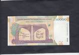 Iran 50.000 Rials 2015 P.155 UNC