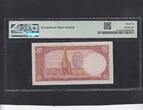 Iran 5 Rials PMG65 rare 1938 P.32Ad UNC