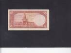 Iran 5 Rials 1944 P.39 VF-XF