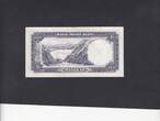 Iran 10 Rials 1961 P.71 UNC-