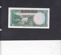 Iran 50 Rials 1965 P.79a UNC