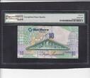 Ireland North 10 Pound PMG 66 2005 P.206a UNC