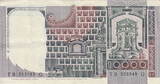 Italy 10.000 Lire 1980 P.106b XF
