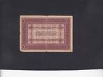 Italy 1 Lira 1918 P.M4 F
