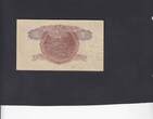 Japan 1 Yen Grafity 1943 P.49a VF+