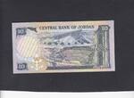 Jordan 10 Dinar 1975 P.20c XF