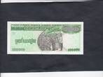 Cambodia 100.000 Riels 1995 P.50 UNC