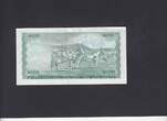 Kenya 10 Shillings 1978 P.16 XF+