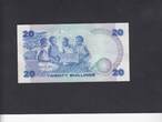 Kenya 20 Shillings 1981 P.21a UNC