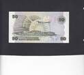 Kenya 50 Shillings 1986 P.22c UNC-