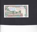 Kenya 10 Shillings 1989 P.24a UNC