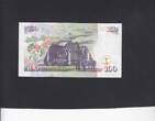 Kenya 100 Shillings 2000 P.37e UNC
