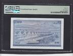 Kenya 20 Shillings PMG 66 1973 P.8d UNC