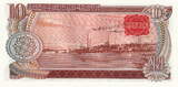 Korea North 10 Won 1978 P.20c UNC