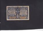 Latvian 1 Rublis Serie A 1919 P.1 VF+