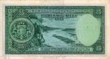 Latvian 25 Latu 1938 P.21 XF+