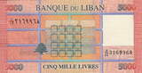 Lebanon 5.000 Livres 2012 P.91 UNC