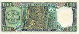 Liberia 100 Dollars 2003 P.30 UNC