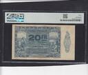Luxembourg 20 Francs PMG 30 1929 P.37a VF