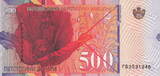 Macedonia 500 Denari 1996 P.17 UNC