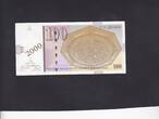 Macedonia 100 Denari Low Number 2000 P.20, UNC