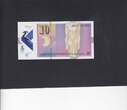 Macedonia 10 Denari(plastic) 2020 P.27 UNC