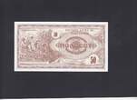 Macedonia 50 Dinara 1992 P.3 UNC