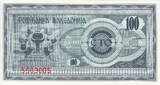 Macedonia 100 Dinara 1992 P.4 UNC