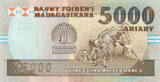 Madagascar 25.000 Francs 1993 P.74Aa UNC