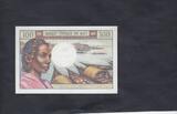 Mali 100 francs 1972 P.11 UNC