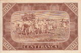 Mali 100 Francs 1960 P.2 UNC-