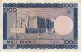 Mali 1.000 Francs 1960 P.9 XF+