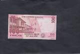 Malawi 100 Kwacha 2012 P.59a UNC