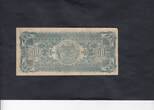 Mexico 50 Centavos 1914 P.S739 VF+